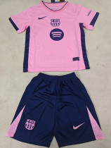 2025-26 BAR Pink Special Edition Kids Training