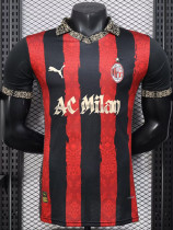 2025-26 ACM Red Special Edition Player Version Soccer Jersey