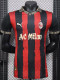 2025-26 ACM Red Special Edition Player Version Soccer Jersey