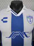 2025-26 Pachuca Club World Cup Home Player Version Soccer Jersey