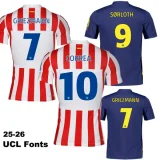 2025-26 ATM Away Player Version Soccer Jersey