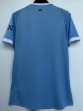 2025-26 Man City Home Player Version Soccer Jersey