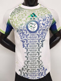 2025-26 Algeria White Player Version Training shirts #A37