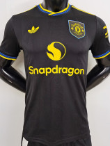 2025-26 Man Utd Third Player Version Soccer Jersey