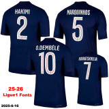 2025-26 PSG Home Women Soccer Jersey (女)