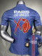 2025-26 PSG Home Print Paris Los Angeles XO Player Version Soccer Jersey (球员)