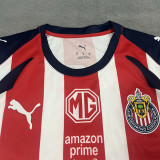 2025-26 Chivas Guadalajara Home Fans Soccer Jersey