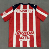 2025-26 Chivas Guadalajara Home Fans Soccer Jersey