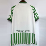 2025 Real Betis UECL Finals 1:1 Fans Soccer Jersey