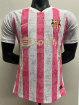 2025-26 BAR Pink White Special Edition Player Version Training Shirts
