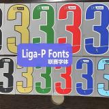 2025-26 Porto Away Fans Soccer Jersey