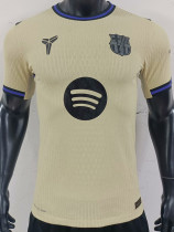 2025-26 BAR Away Player Version Soccer Jersey