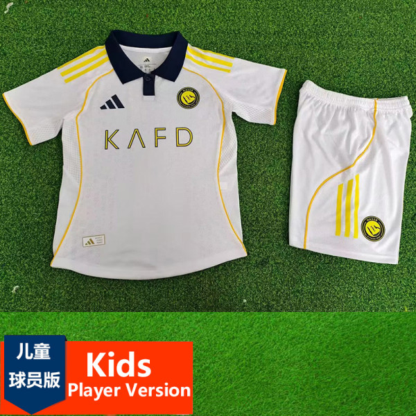 2025-26 AL-Nassr Third Kids Player Version Soccer Jersey (球员童装)