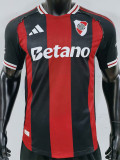 2025-26 River Plate Away Player Version Soccer Jersey (双袖广告)