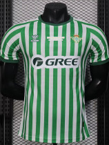2025 Real Betis UECL Finals Player Version Soccer Jersey (带决赛字)