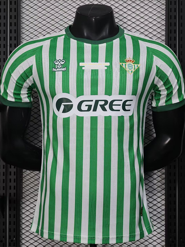 2025 Real Betis UECL Finals Player Version Soccer Jersey (带决赛字)