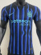 2025-26 INT Home Player Version Soccer Jersey
