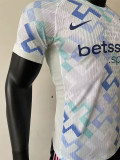 2025-26 INT Away Player Version Soccer Jersey