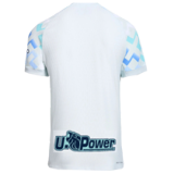 2025-26 INT Away Player Version Soccer Jersey