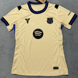 2025-26 BAR Away Women Soccer Jersey (女)