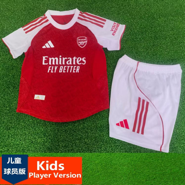 2025-26 ARS Home Kids Player Version Soccer Jersey (球员童装)