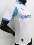 2025-26 Marseille Home Player Version Soccer Jersey