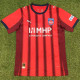 2025-26 Heidenheim Home Fans Soccer Jersey