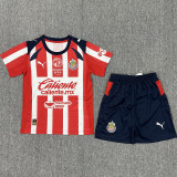 2025-26 Chivas Guadalajara Home Kids Soccer Jersey