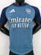 2025-26 ARS Blue Player Version Training Shirts