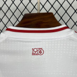 2025-26 Internacional Away Fans Soccer Jersey