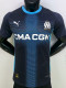 2025-26 Marseille Away Player Version Soccer Jersey