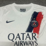 2024-25 PSG Away Have Stars Fans Soccer Jersey (前带星)