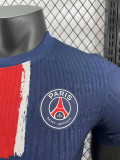 2024-25 PSG Home Player Version Soccer Jersey