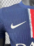 2024-25 PSG Home Player Version Soccer Jersey
