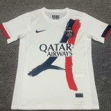 2024-25 PSG Away Have Stars Fans Soccer Jersey (前带星)