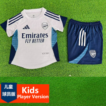 2025-26 ARS Beige Kids Player Version Training (球员童装)