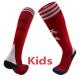 2025-26 ARS Home Red Kids Socks(儿童)