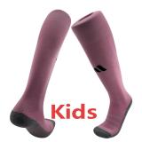 2025-26 Inter Miami Home Pink Kids Socks(儿童)