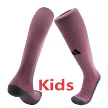 2025-26 Inter Miami Home Pink Kids Socks(儿童)