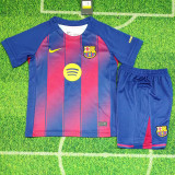 2025-26 BAR Home Kids Soccer Jersey