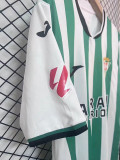 2025-26 Cordoba Home Fans Soccer Jersey (科尔多瓦)