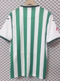 2025-26 Cordoba Home Fans Soccer Jersey (科尔多瓦)