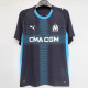 2025-26 Marseille Away 1:1 Fans Soccer Jersey