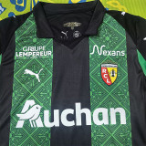 2025-26 RC Lens Away Fans Soccer Jersey (全广告)
