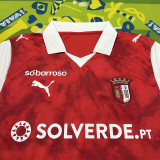 2025-26 Braga Home Fans Soccer Jersey