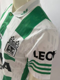 1996-1997 Atletico Nacional Home Retro Soccer Jersey
