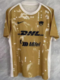 2025-26 Pumas UNAM Yellow Training Shirts