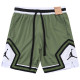 A2502 AJ Green Casual Short Pants #橄榄绿