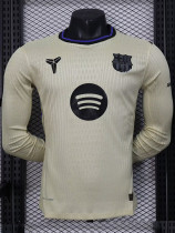 2025-26 BAR Away Long Sleeve Player Version Soccer Jersey (长袖球员)