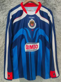 2006-2007 Chivas Guadalajara Away Long Sleeve Retro Soccer Jersey (长袖)